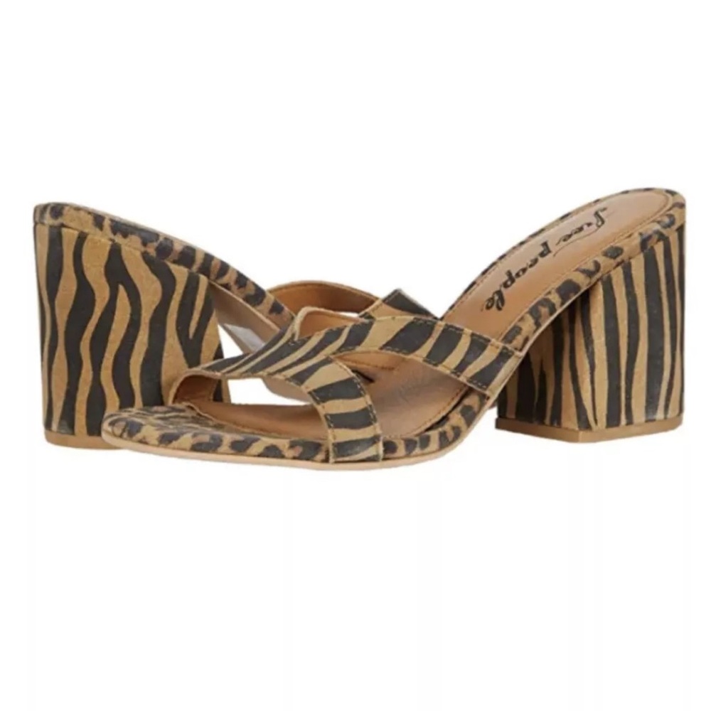 Free People Tan and Black Animal Print Sandals with Knotted Detail